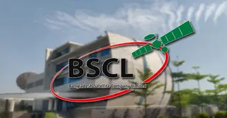 একসঙ্গে ২৯ কোটি টাকার বকেয়া আয়কর পরিশোধ করলো বিএসসিএল